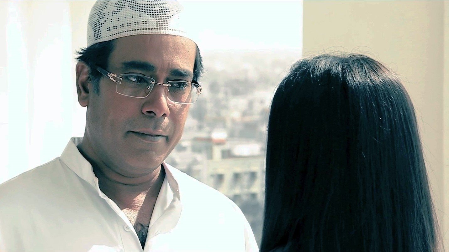 Na Hannyate Background