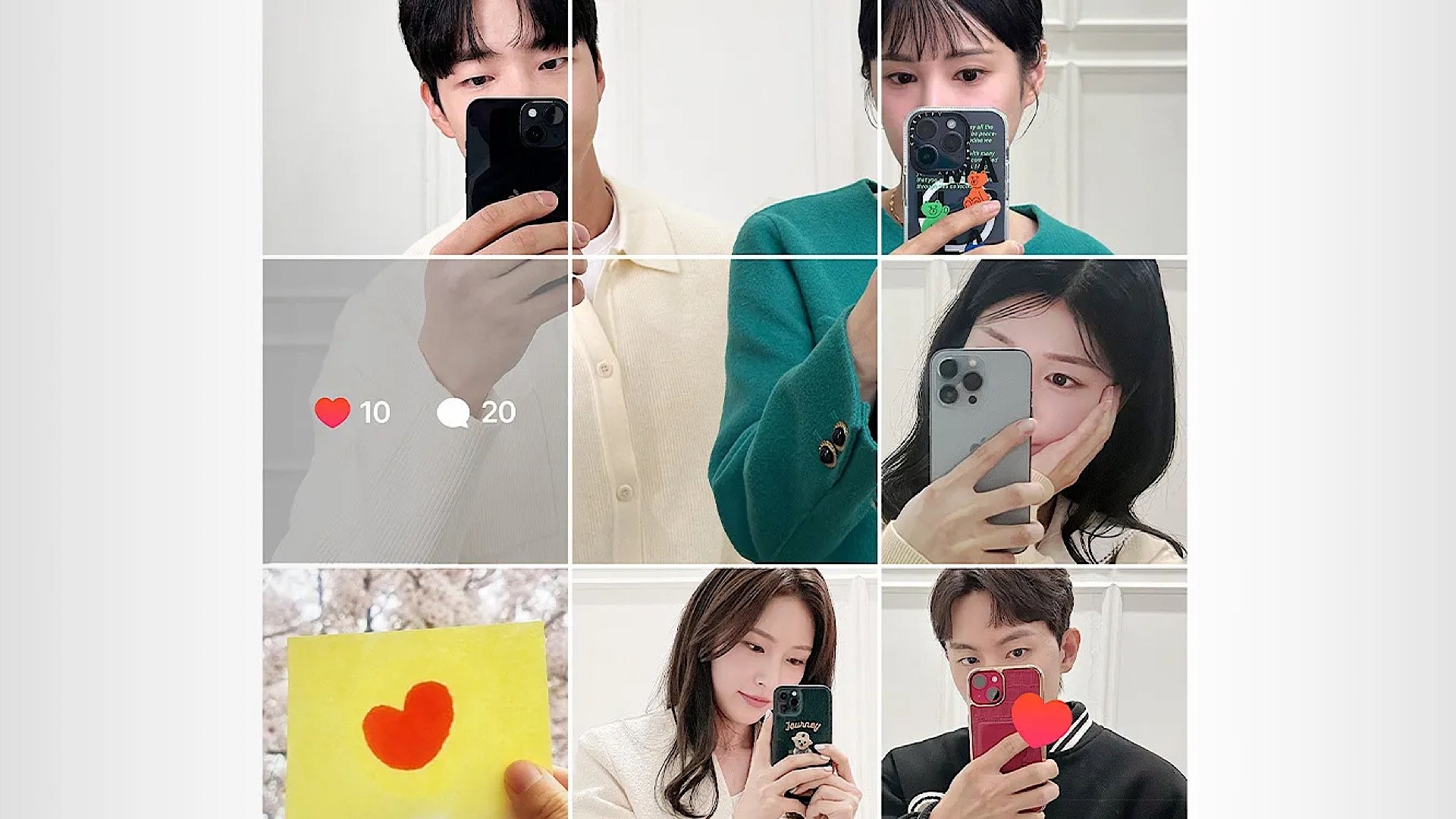 Love After Divorce Background