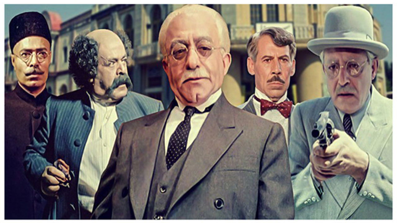 Hezar Dastan Background