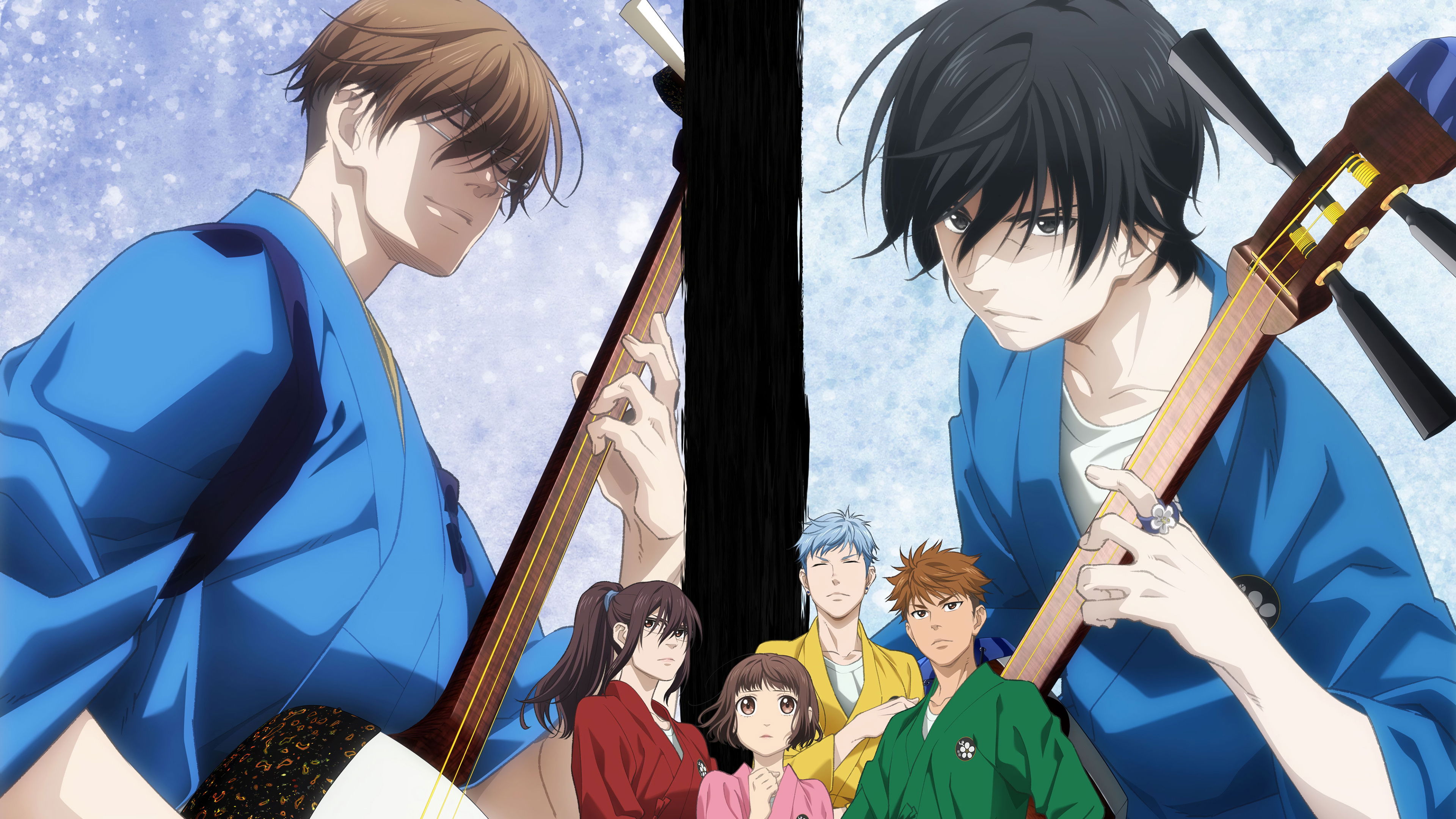 Those Snow White Notes Background