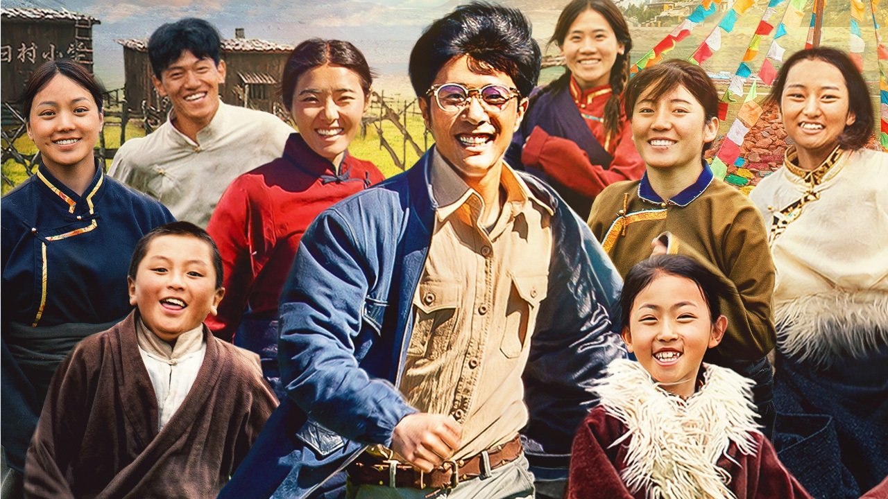 Tibetan Grass Background