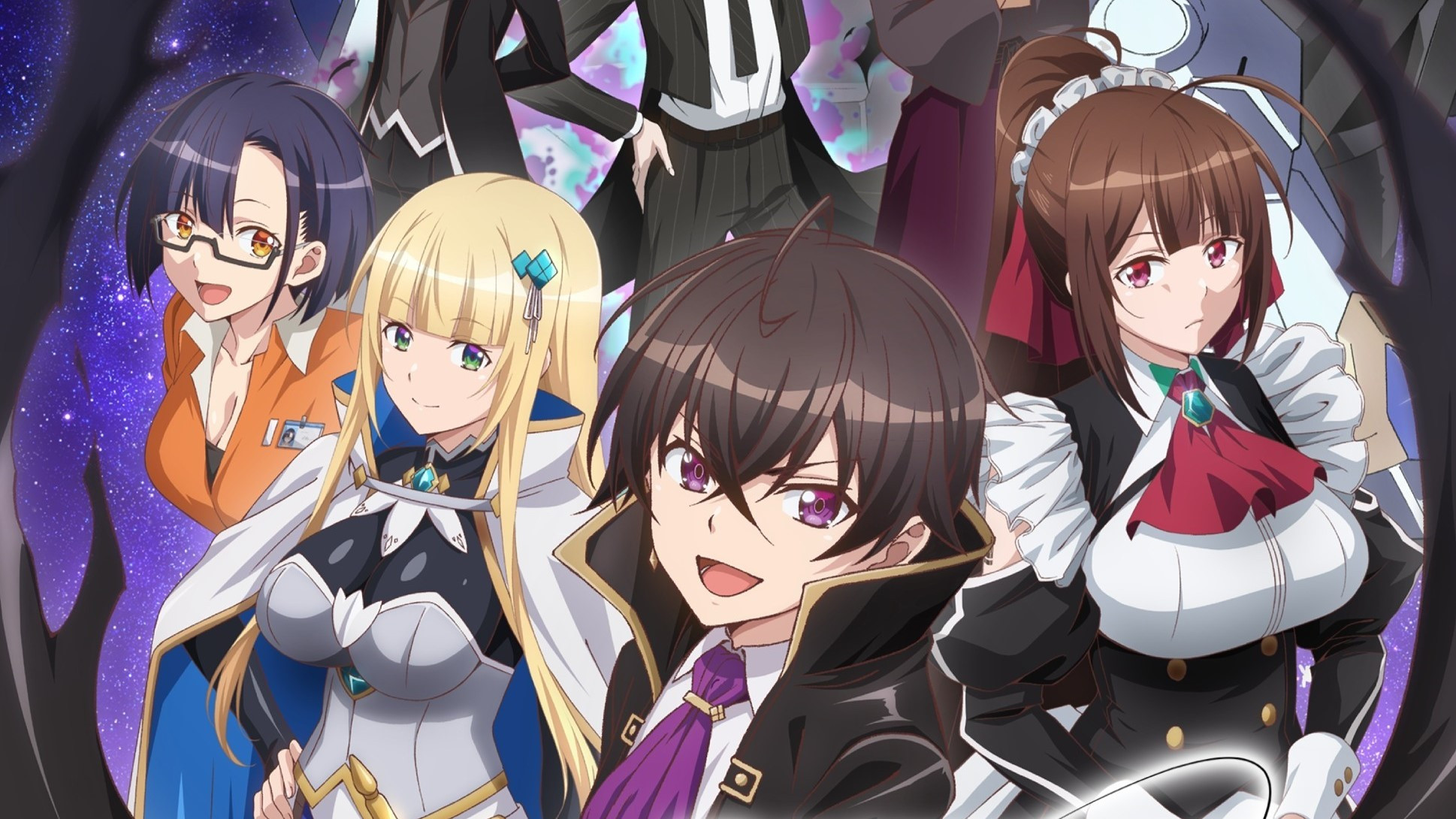 I'm the Evil Lord of an Intergalactic Empire! Background